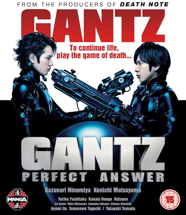 Gantz: Perfect Answer(2011)