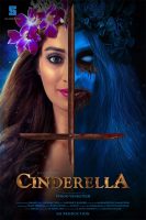 Cinderella (2021) Tamil