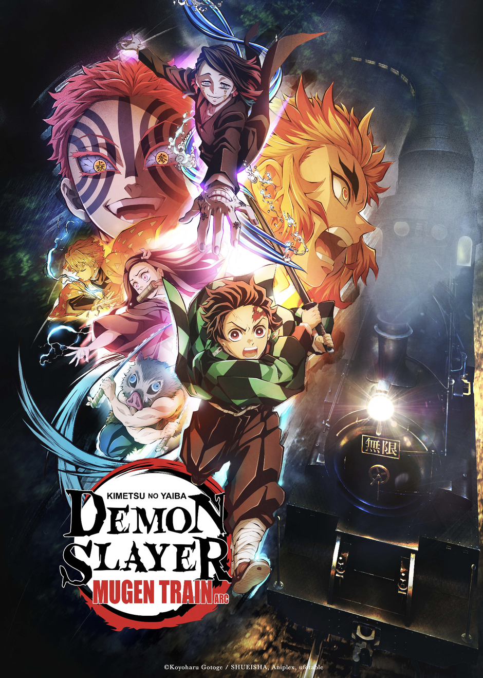 Demon Slayer: Kimetsu no Yaiba (Season 2)