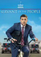 Servant of the People (2015) Season 1