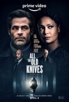 All the Old Knives(2022)