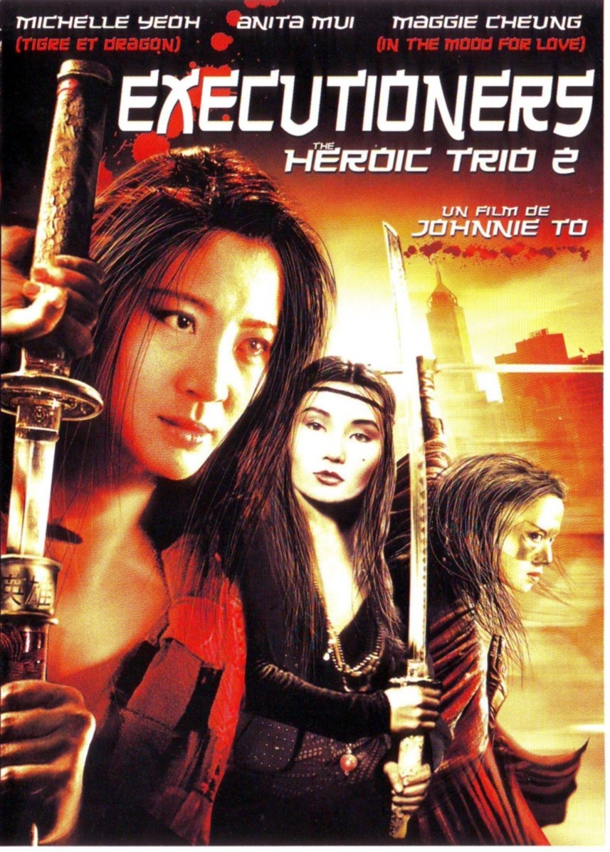 The Heroic Trio 2: Executioners (1993)