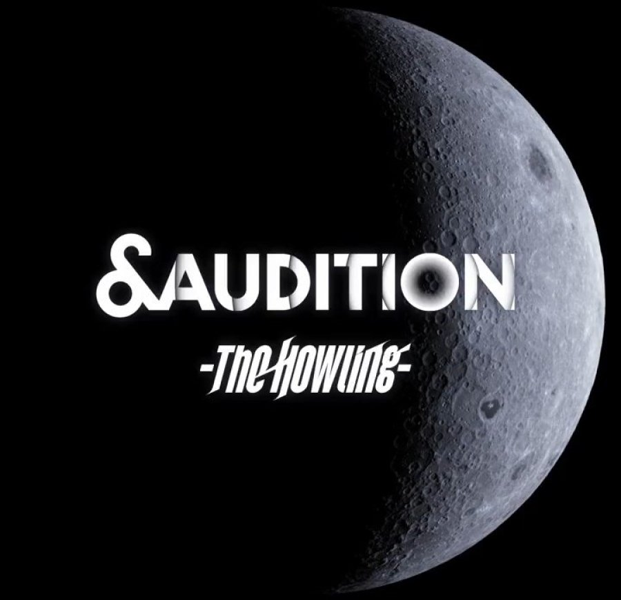 &Audition – The Howling (2022)