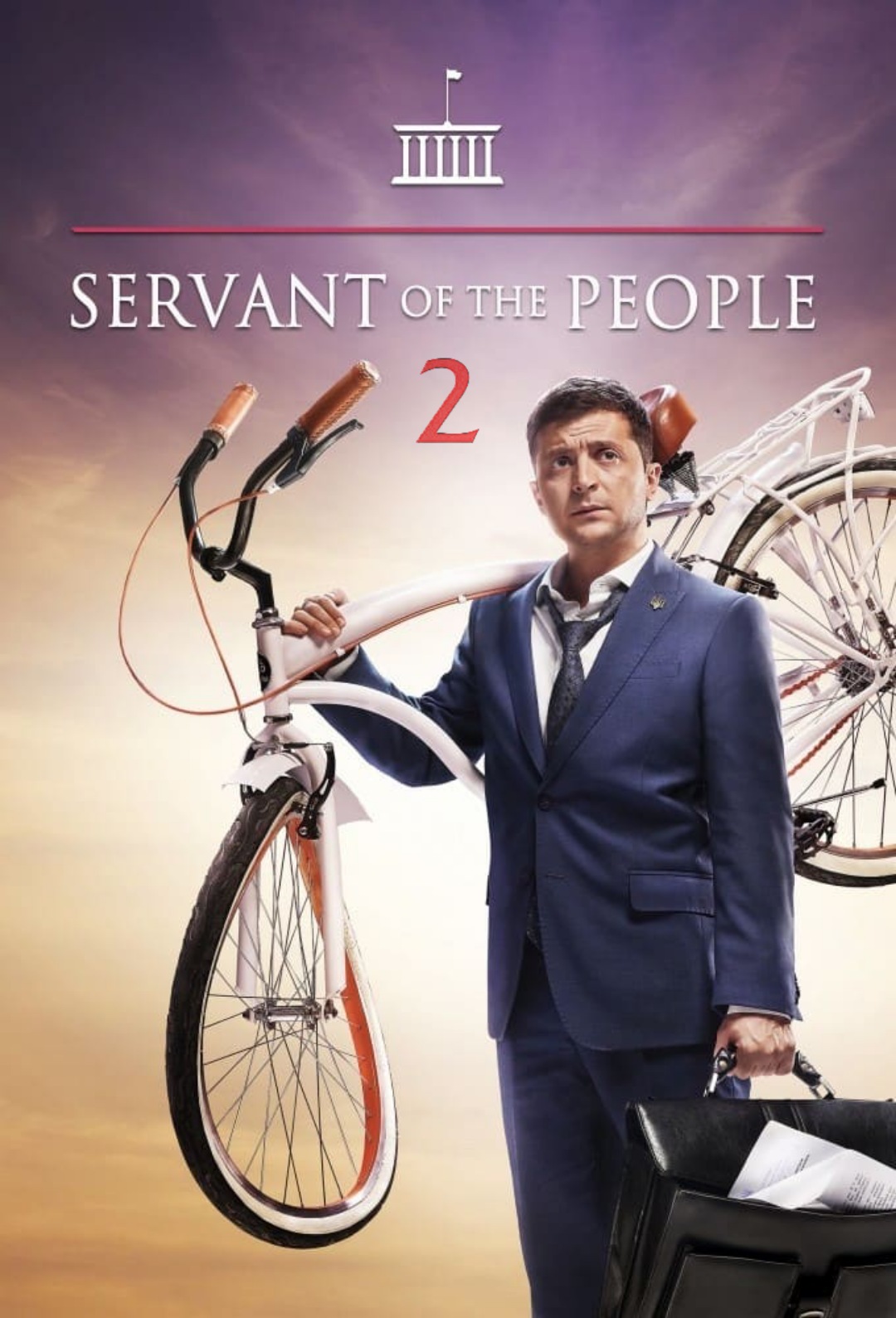 Servant of the People (2017) Season 2 Complete