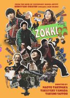 Zokki (2021)