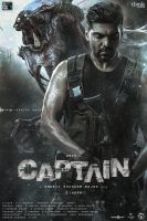 Captain (2022)