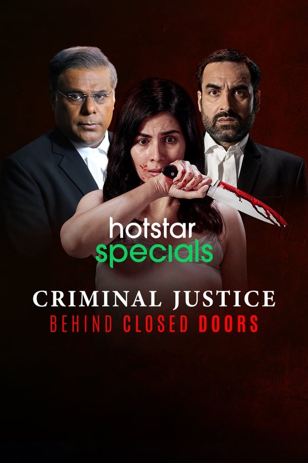 Criminal Justice: Behind Closed Doors (2020) Complete