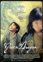 Green Dragon (2001)