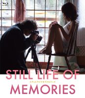 (18+) Still Life of Memories (2018)