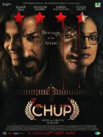 Chup (2022)