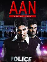 Aan: Men at Work (2004)