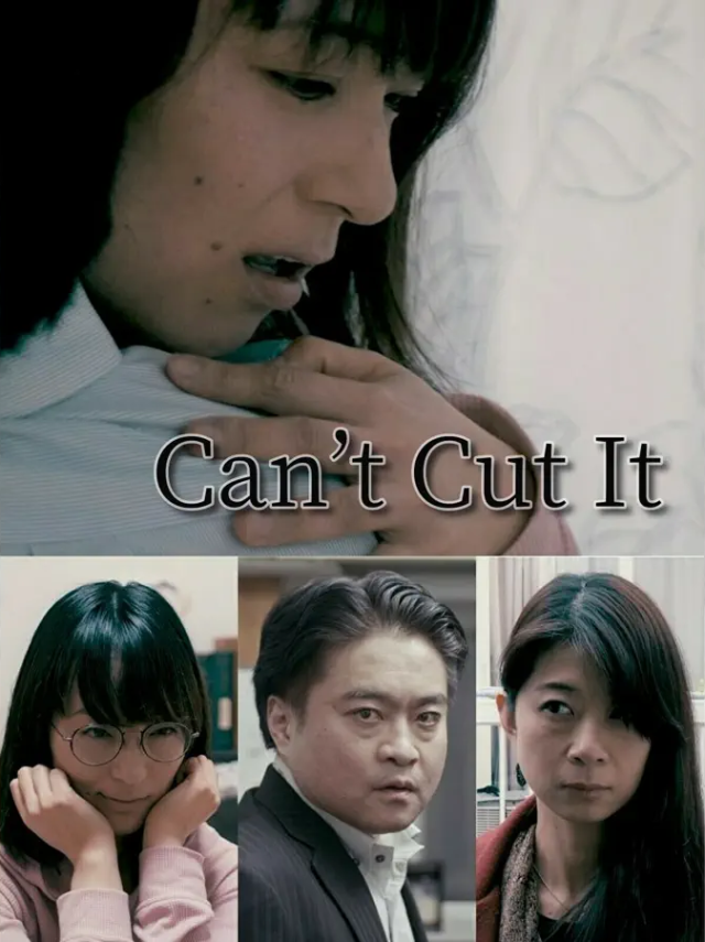 Can’t Cut It (2021)