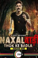 Naxalbari (2020) Complete