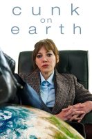 Cunk On Earth (2023)