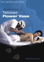 Tattooed Flower Vase (1976)