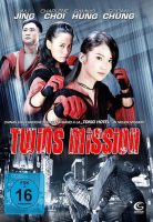 Twins Mission (2007)