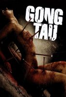 Voodoo (2007) Gong Tau