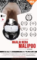 Maalai Nera Malipoo(2022)