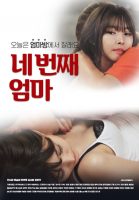 [18+]The Fourth Mother (2020)