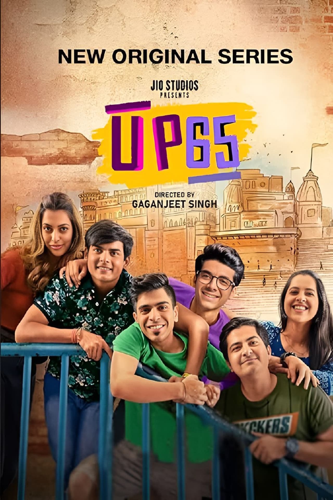 UP65 (2023)
