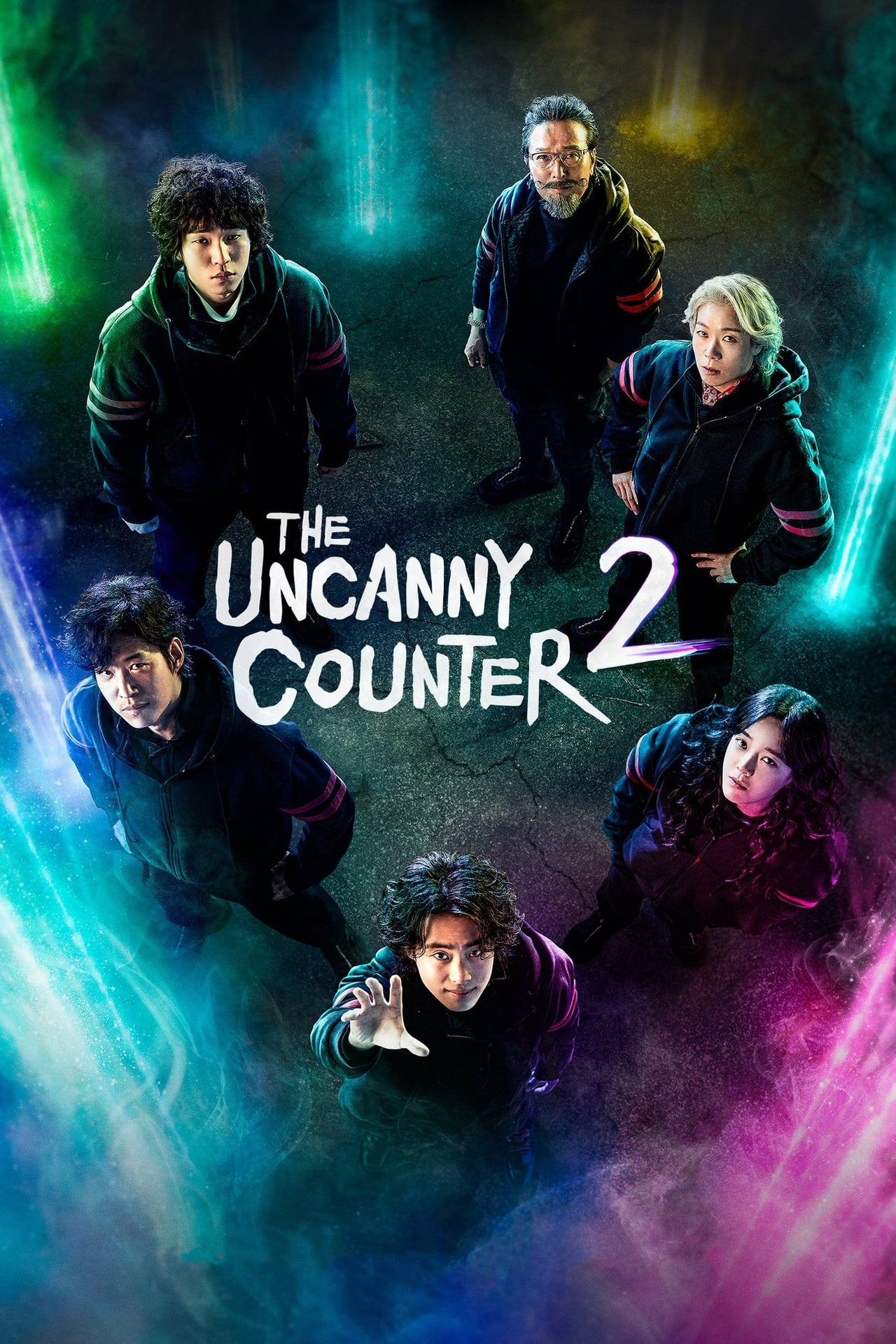 The Uncanny Counter (2023) Season2