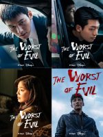 The Worst of Evil (2023) [Complete]