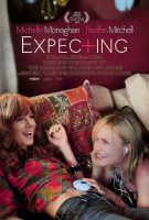 Expecting (or) Gus (2013)
