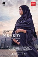 Mariam (2022)