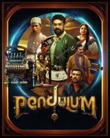 Pendulum (2023)