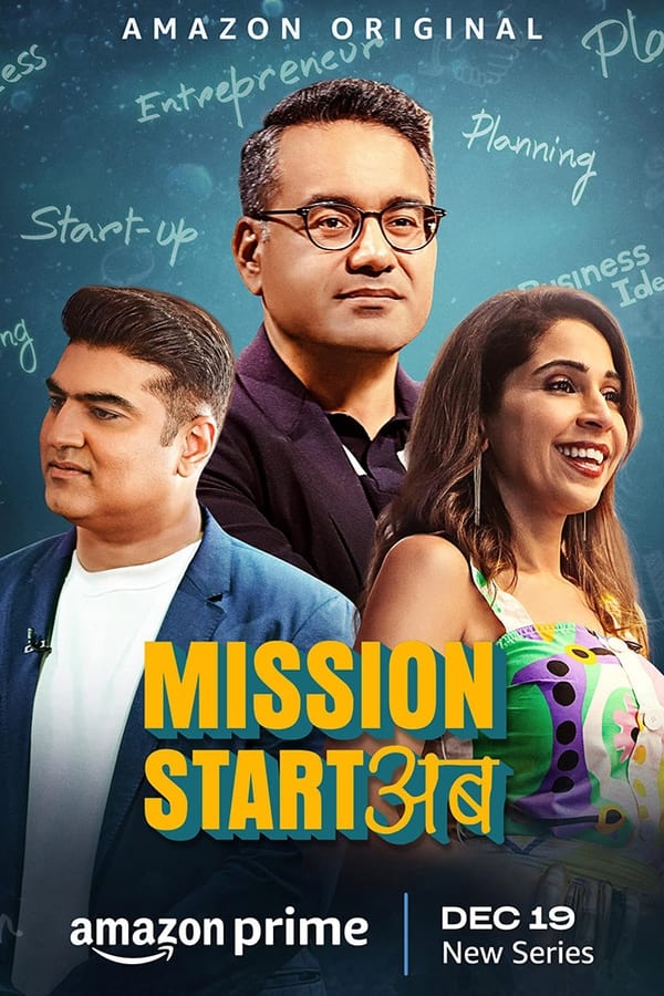 Mission Start Ab (2023)