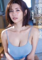 [21+] The Female Boss’s Provocations – Suzume Mino (Decensored – DLDSS-154)