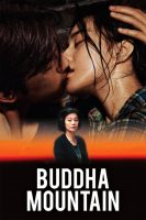 Buddha Mountain ( 2010 )